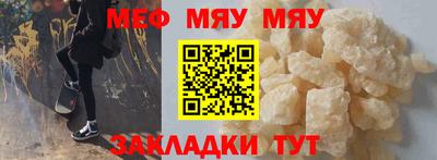 прущая мука Беслан