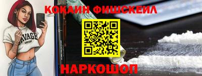 mdpv Берёзовский