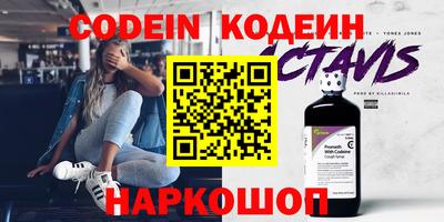 mdpv Берёзовский