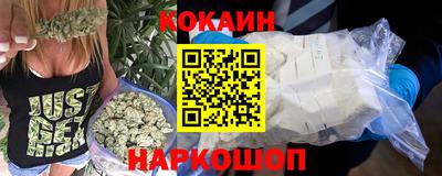 mdpv Берёзовский
