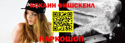 mdpv Берёзовский