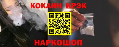 прущая мука Беслан