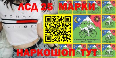 mdpv Берёзовский