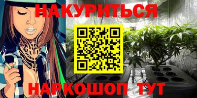 прущая мука Беслан
