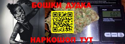 прущая мука Беслан