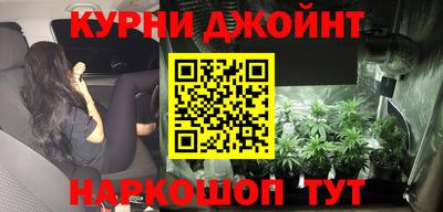 прущая мука Беслан