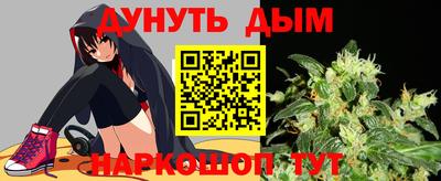 mdpv Берёзовский