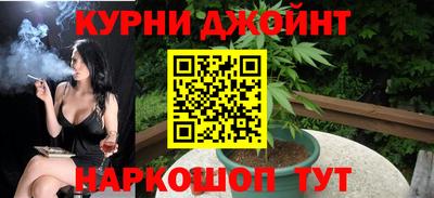 mdpv Берёзовский