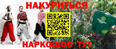 mdpv Берёзовский