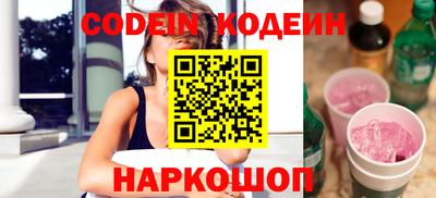 прущая мука Беслан