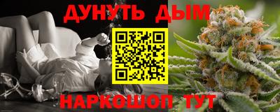 таблы Краснодар
