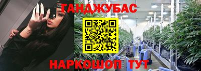 прущая мука Беслан