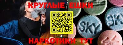 mdpv Берёзовский