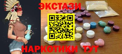 прущая мука Беслан