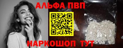 прущая мука Беслан