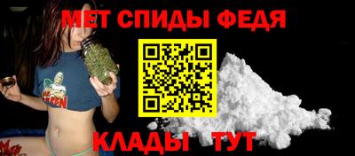прущая мука Беслан