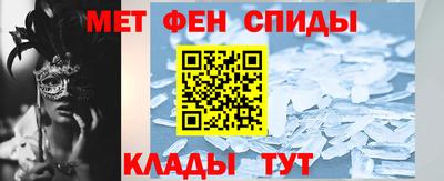 прущая мука Беслан