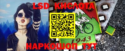 mdpv Берёзовский