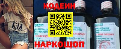 mdpv Берёзовский