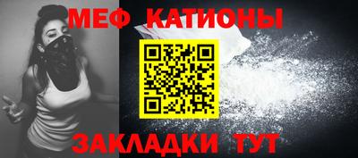 наркотики Бийск